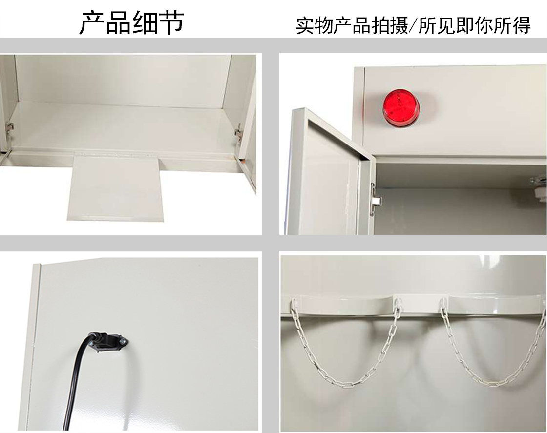 1591245312333410.jpg 气瓶柜细节图3.jpg