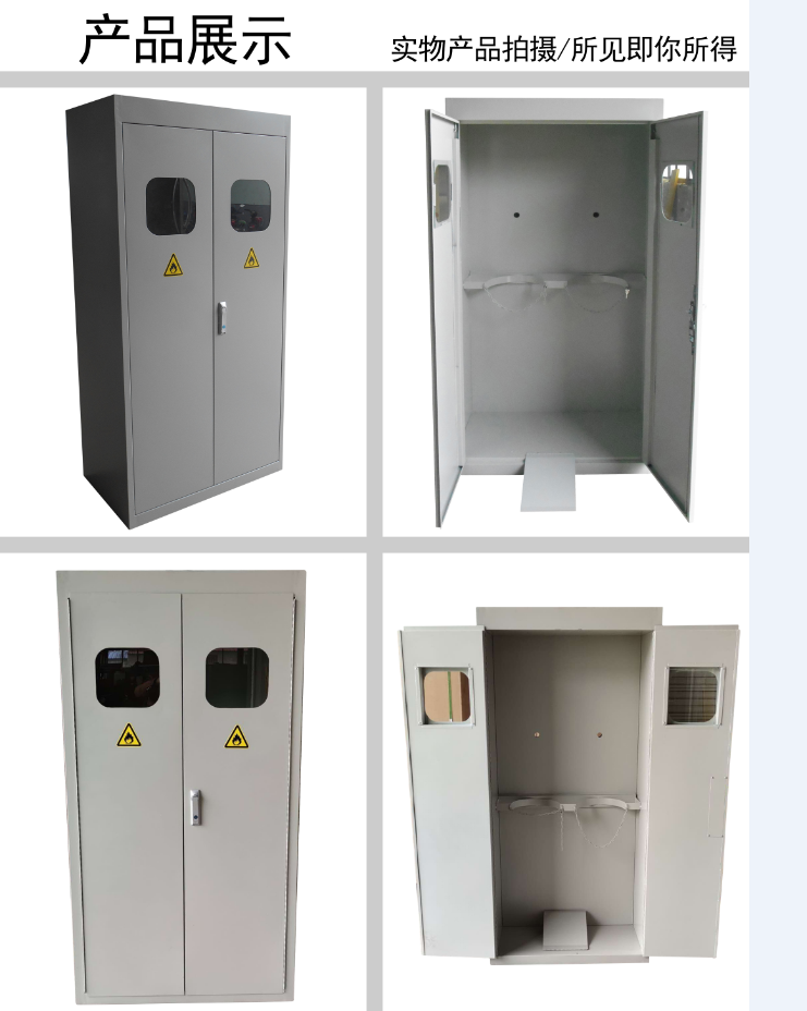 1591256635422184.png 双瓶不.png