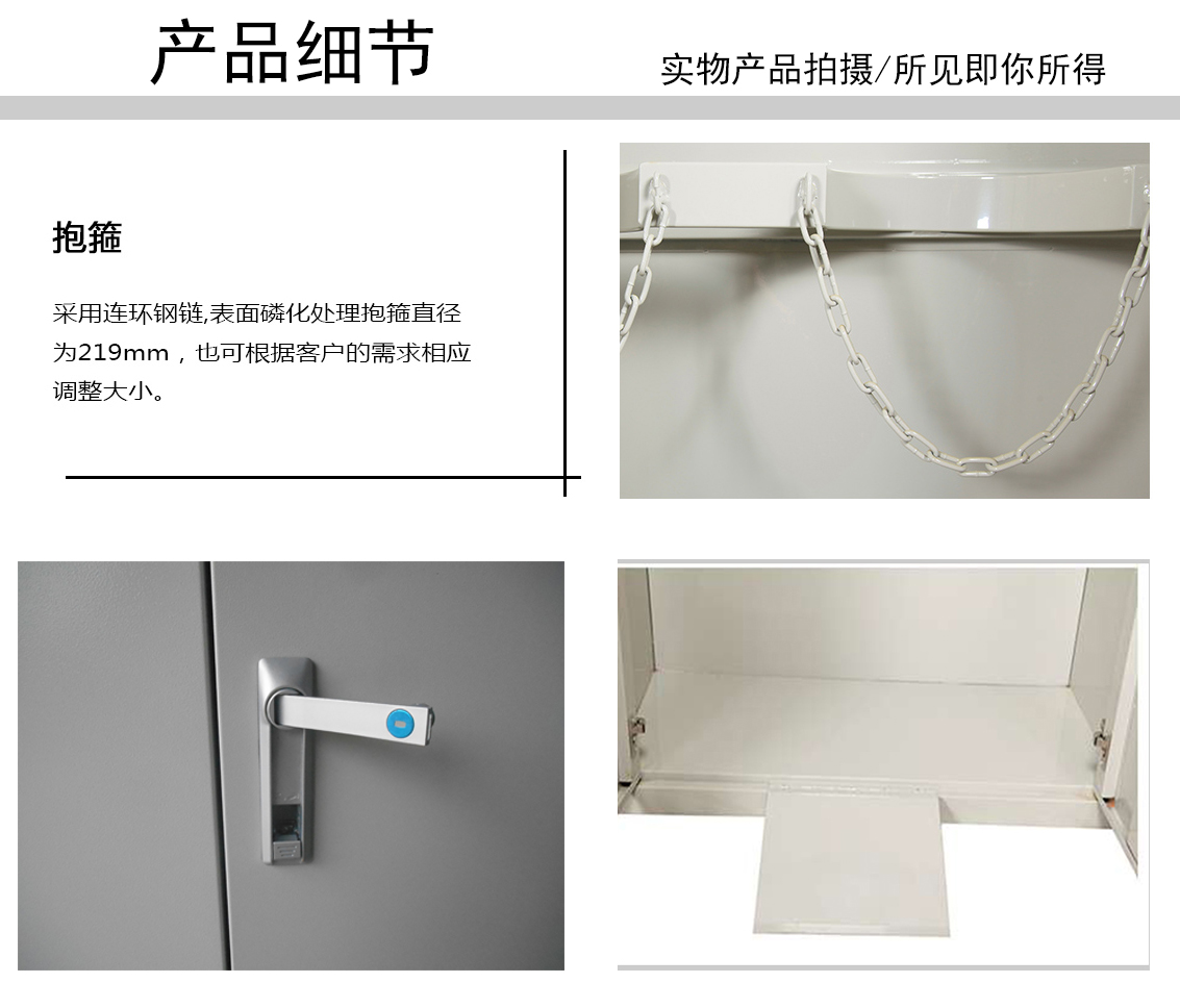 1591257138101499.jpg 细节图10.jpg