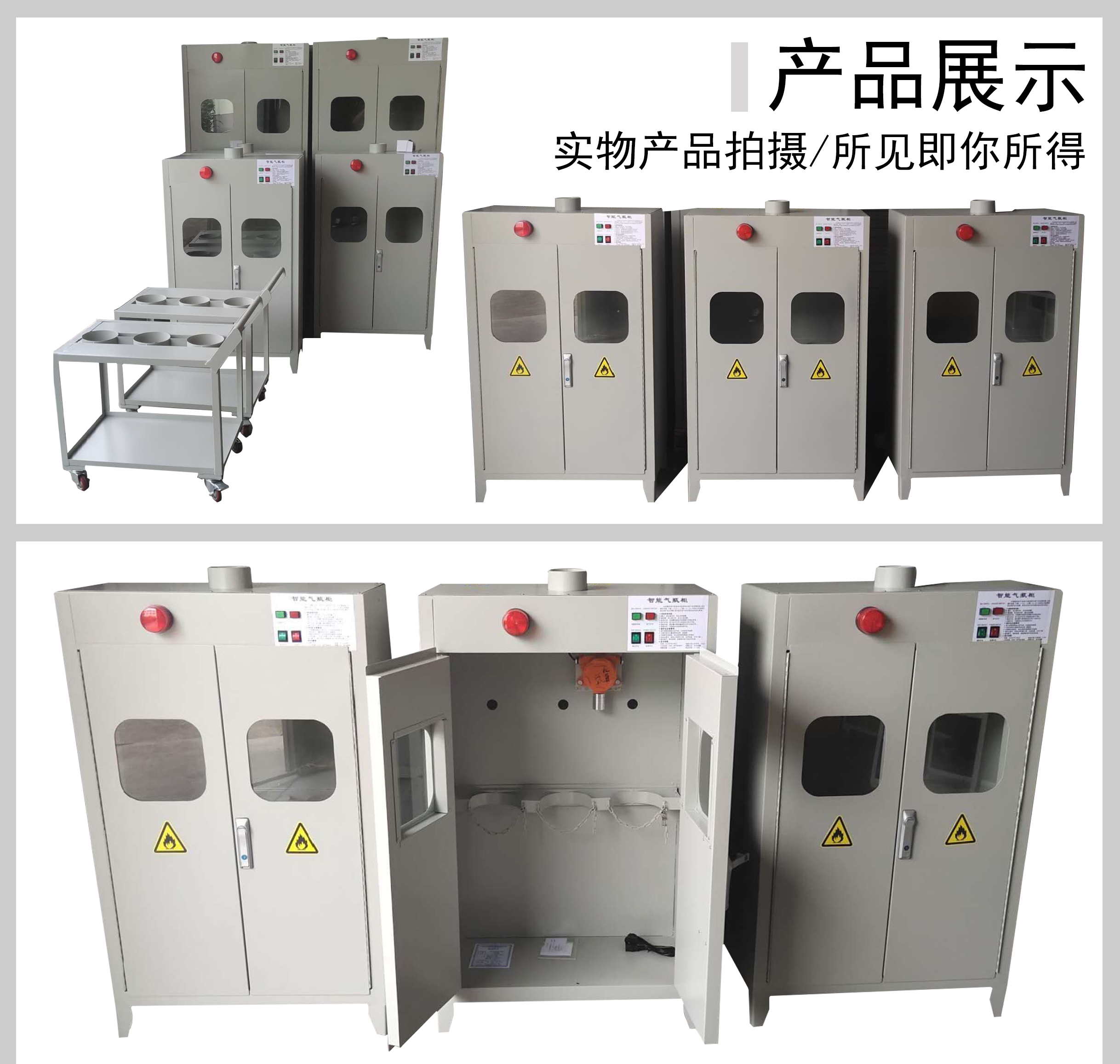 1591320791117145.jpg 5.jpg