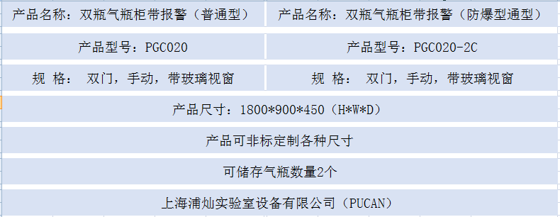 1591321446134586.png 2222.png