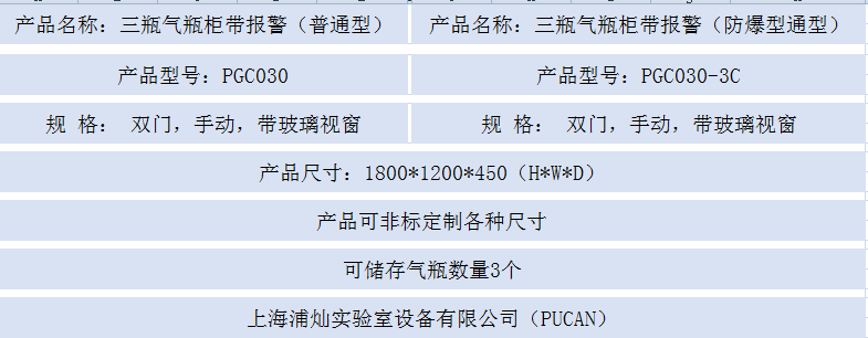 1592189476782489.png 3333.png