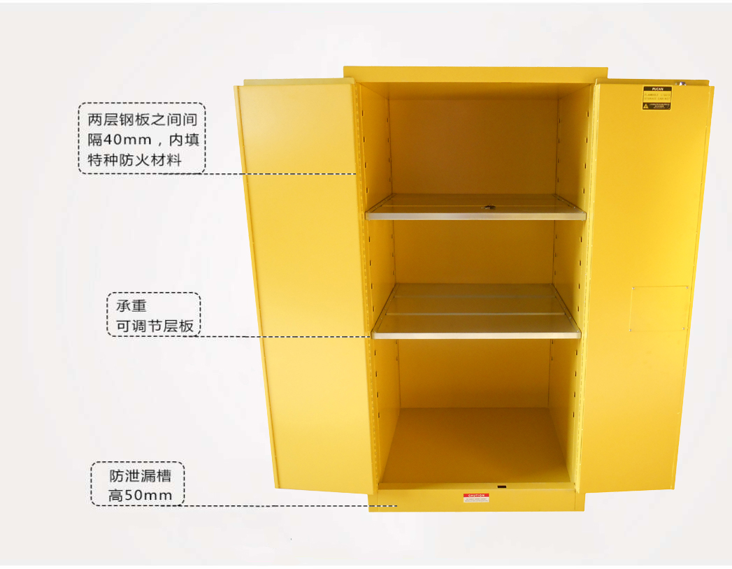 1592271510150482.jpg 60加仑1.jpg