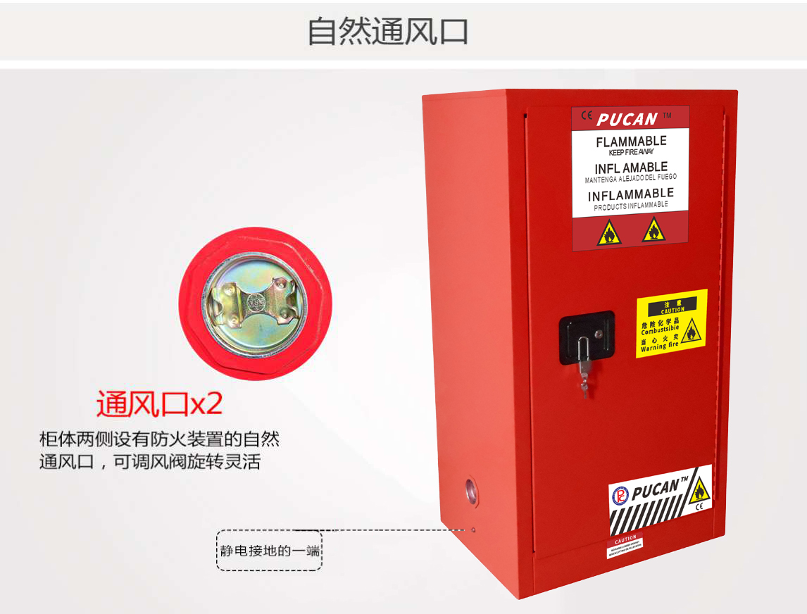 1592276793100375.jpg 15红.jpg