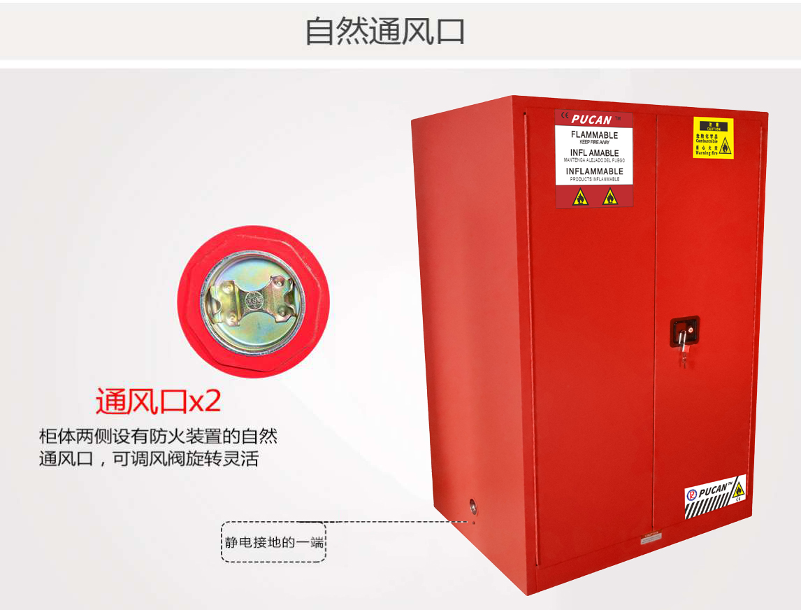 1592283992308623.jpg 90红.jpg