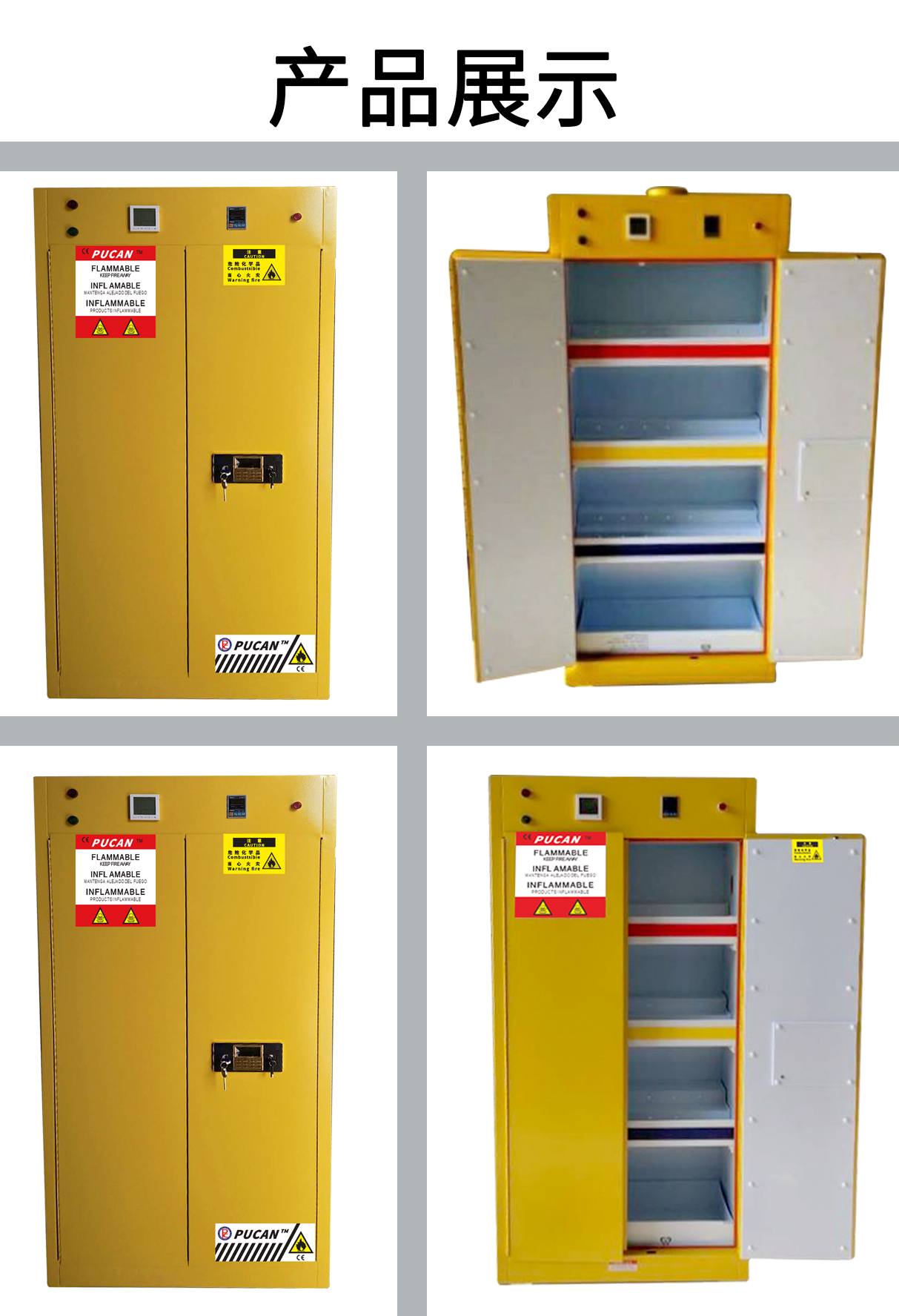 1593592626117993.jpg 2.jpg