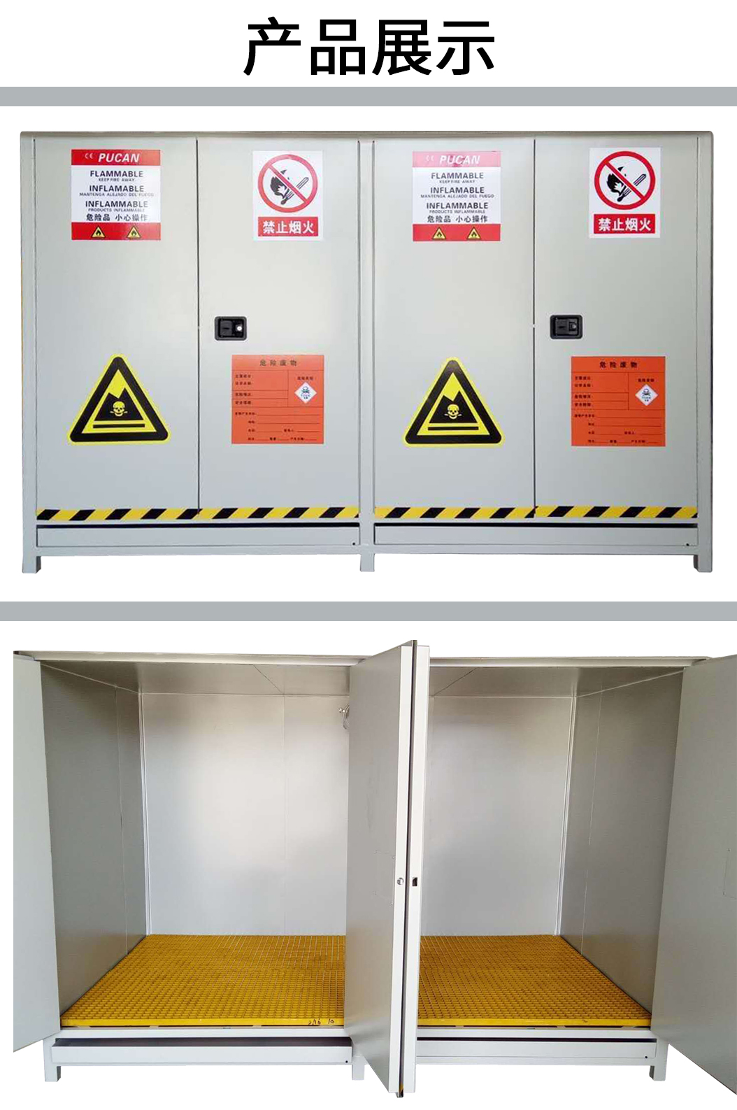 1593593858704258.jpg 4.jpg