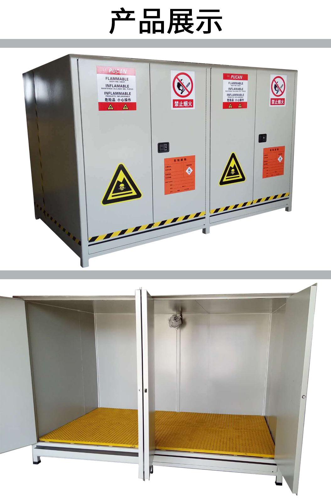 1593593893673791.jpg 5.jpg