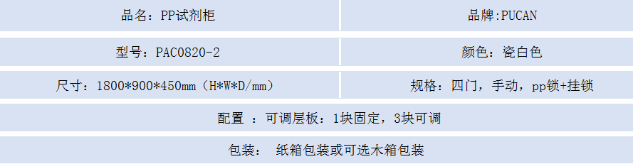 1593660404109348.png 121456.png