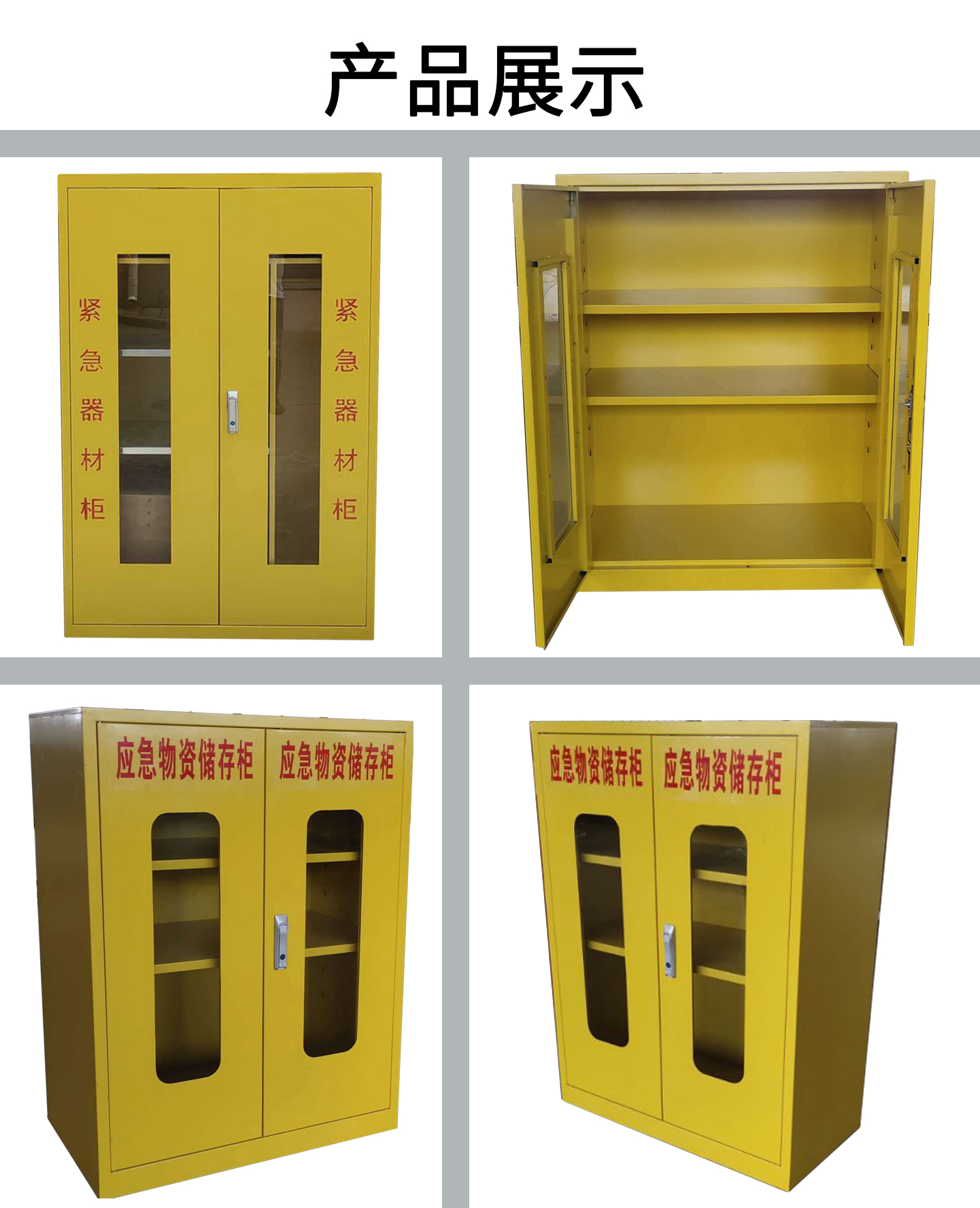 1593743057376528.jpg 6.jpg