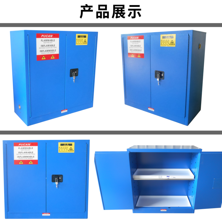 1603266013104580.png 13.png